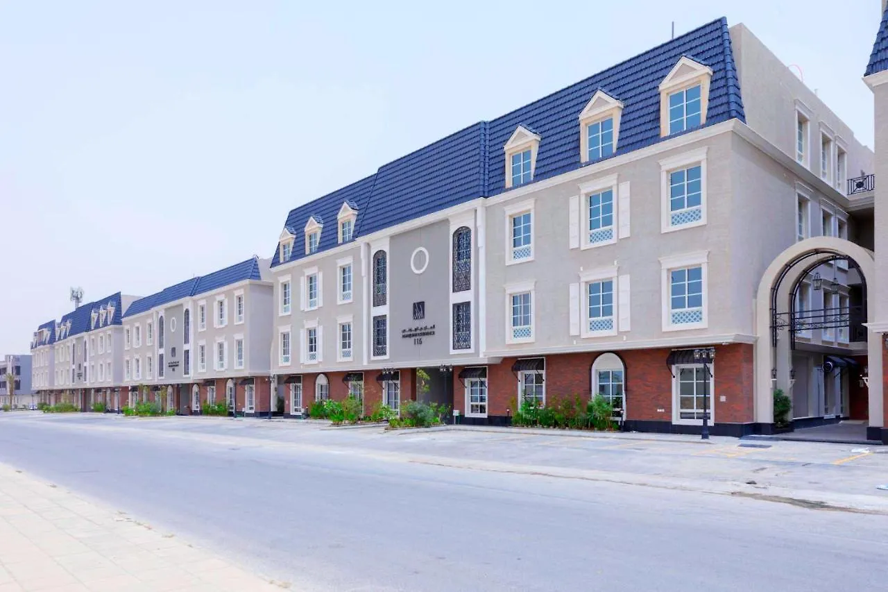 Nuzul R105 - Elegant Furnished Apartment Riyadh Saudi Arabia